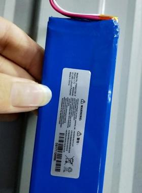 适用JBL音乐脉动 P5542100-P Pulse2 Pulse3 2017DJ1714 音响电池