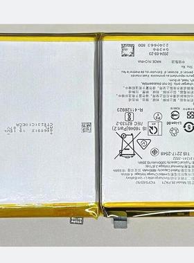 适用于 超聚源 O A18 BLPA21 手机电池电板