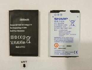 1BT98 夏普XN 9020电池 SH9120C SH9130 1BT94 适用于