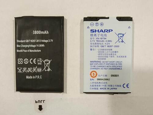 超聚源手机电池手机电池