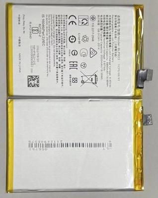 超聚源手机电池BLP923