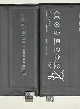 适用于 超聚源 O 1+ ACE BLP921 手机电池 电板