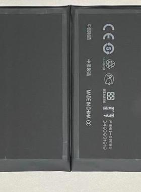 适用于 超聚源 一加oneplus nord2 1+nord2 BLP861 手机电池 板