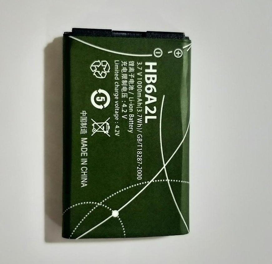 适用于 超聚源为 C2823 C7189 C7300 C2827 C2829 C7260 手机电池