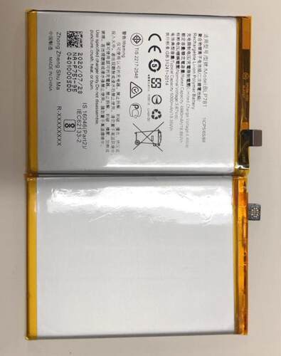 适用于 超聚源 O A52 BLP781 手机电池 电板