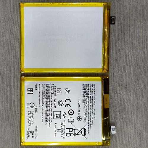 适用于 超聚源 O Reno 10 5G(海外版)/A2 Pro 5G BLPA05 手机电池