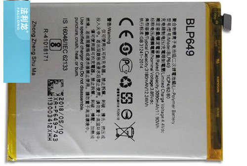 适用于 超聚源 O A83 BLP649 手机电池