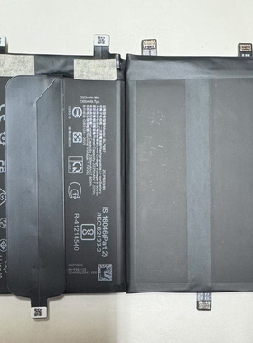 适用于 超聚源 O realme GTneo5 240W BLP987 手机电池 电板