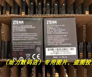 LI3709T42P3H463657 适用于中 N281 NTC 电池 Li3708T42P3h463657