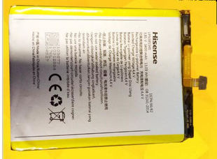 H10 E77M E300T LPN385340电池 H11青春版 超聚源 适用于 海信E77