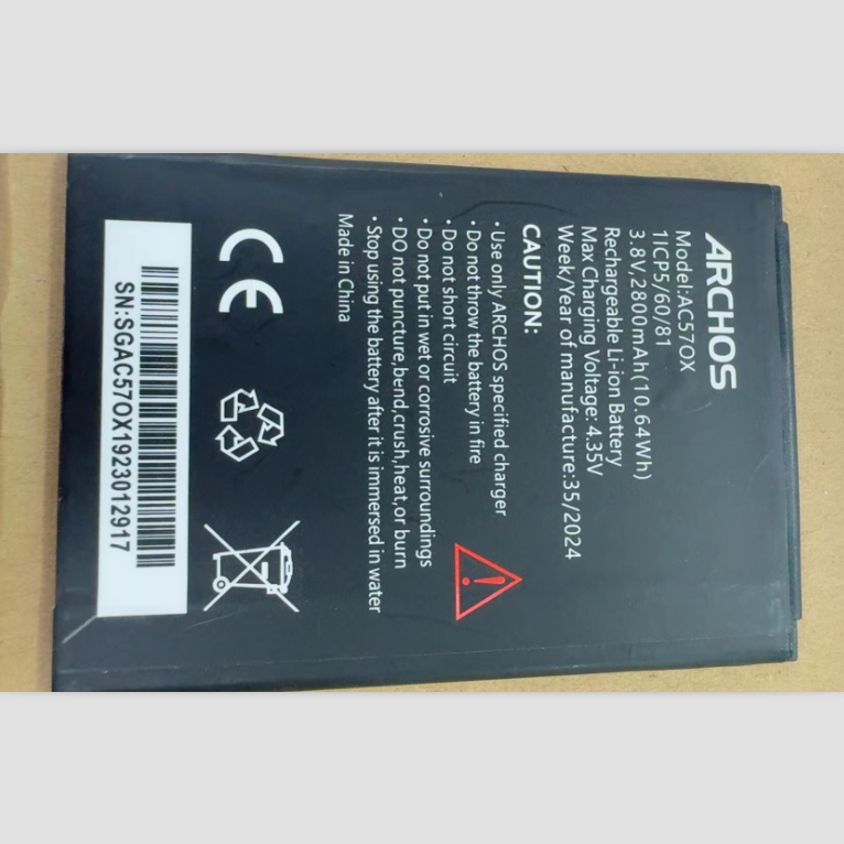 适用于 超聚源 ARCHOS AC570X 手机电池