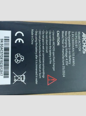 适用于 超聚源 ARCHOS AC570X 手机电池