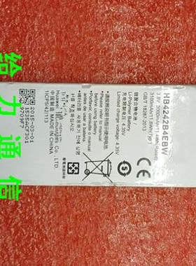 适用  为 荣耀6 畅玩版4X H60-L01 HB4242B4EBW ATH-AL00 电池