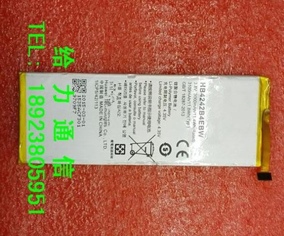 适用  为 荣耀6 畅玩版4X H60-L01 HB4242B4EBW ATH-AL00 电池