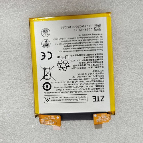 适用于努比亚Z40S Pro NX702J Li3949T44P8h886554手机电池