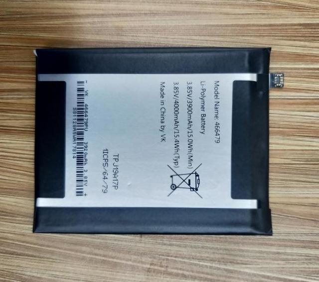 适用于 超聚源 Wiko View 3 Lite,466479 W-V800 BCS097 电池