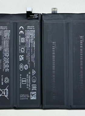 适用于 超聚源 O K12 BLPA45 手机电池 电板