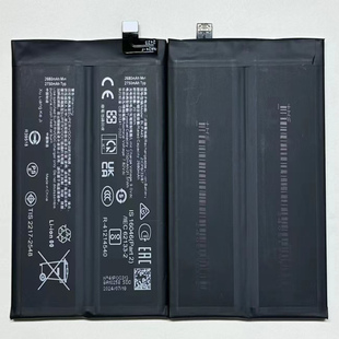 适用于 超聚源 O K12 BLPA45 手机电池 电板