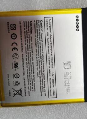 适用亚马逊Fire HD 6 Kindle fire HD6 PW98VM 26S1006 ST06 电池