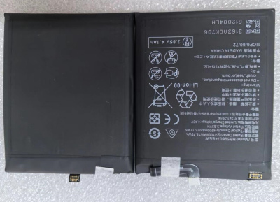 超聚源HB596074EEW手机电池