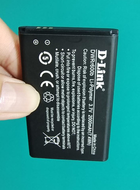 适用D-Link DWRr300a DWRr600b 努比亚BM600 BM300无线路由器电池