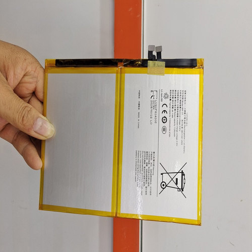 适用于 超聚源 V BW-C5 iqoo pad 2pro iPA2475平板手机电池
