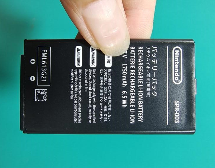 超聚源 适用于 任天堂 3DSXL 3DSXL SPR-003  游戏机电池