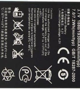 适用于 超聚源 为 U8860 C8860E HB5F1H 手机电池 商充 数据线