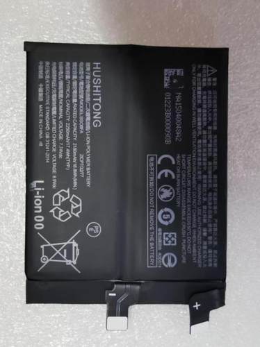 适用于 超聚源 黑鲨 Hello游戏手机4代电池 BS08FA 黑鲨4电池