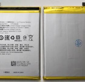 适用于  超聚源 O BLP631  A77M A77T A77 手机电池