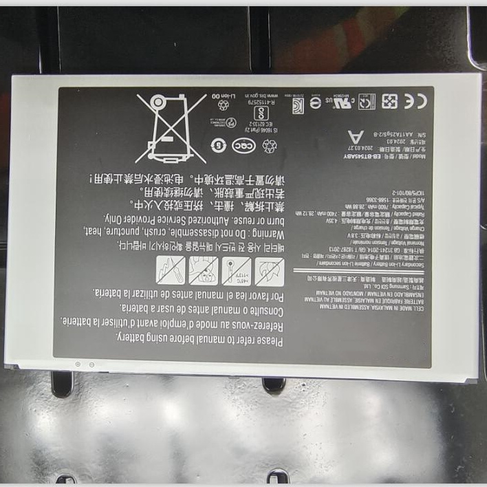 超聚源EB-BT545ABY手机平板电池