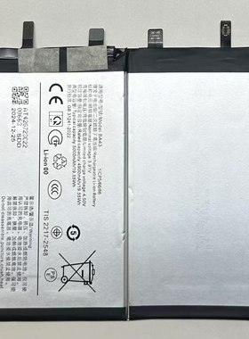 适用于 超聚源 V Y100 4G版本 BA43 手机电池 电板