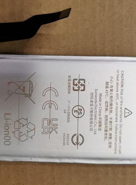 适用于 超聚源 谷歌 Google GLU7G pixel 6A 5G 手机电池 电板