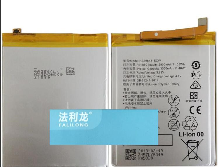 法利龙为 HB366481ECW P9 畅玩5C G9青春版 EAV-AL1 p9 lite 电池