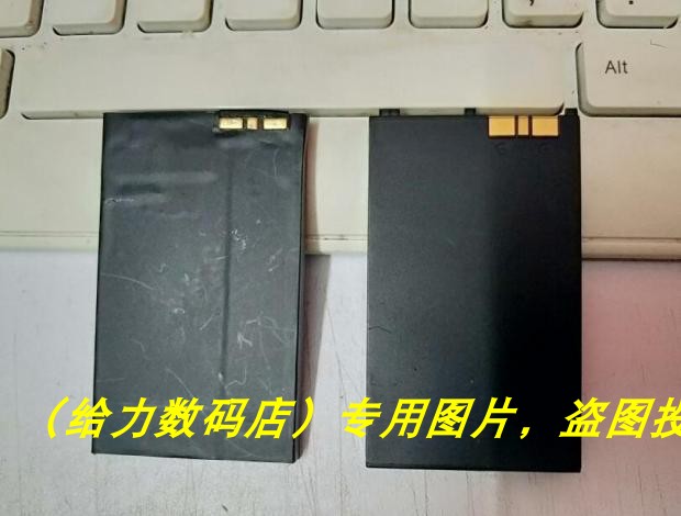爱立信BST-15 P910C P908 P802手机电池 电板 容量达到1350MAH