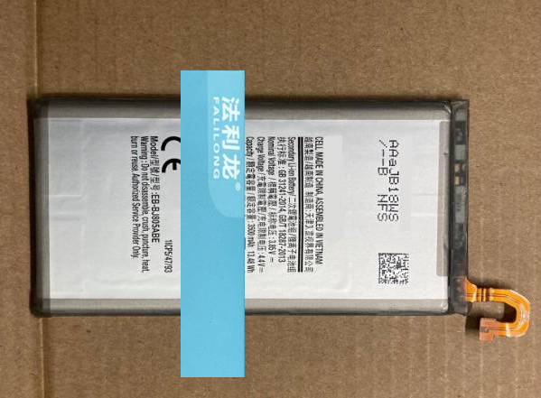 适用于 超聚源 三 EB-BJ805ABE J8+ J8plus j8p 手机电池 电板