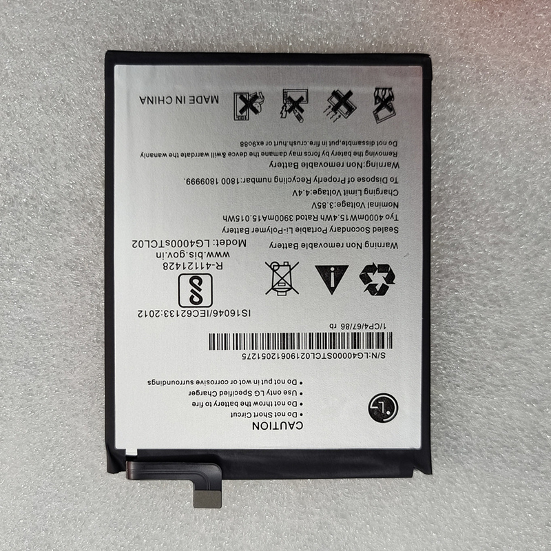 适用于 超聚源 LG4000STCL02 手机电池 电板
