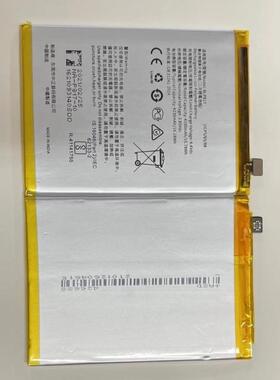 适用于 超聚源 O BLP817 手机电池 电板