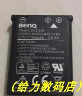 适用于拍立得mini90 Z31 J27 J35 J10 J15 J20 J25 z10 Z700 电池