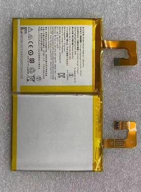 适用于 超聚源 想 Tab E7 TB-7104F L18D1P31 手机电板 电池