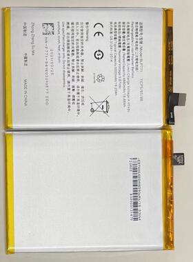 适用于 超聚源 O BLP771 真我realme 7i 手机电池 电板