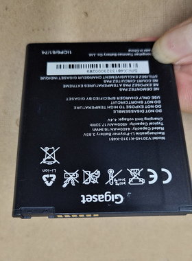 适用于 超聚源 GIGASET V301145-K1310-X481 手机电池 电板