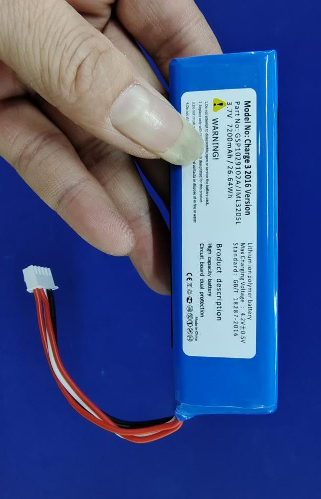 超聚源JGSP1029102A电池