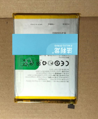 适用于 超聚源 O A71 F3 BLP641 手机电池 板