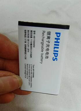适用超聚源手机电池AB1150AWM