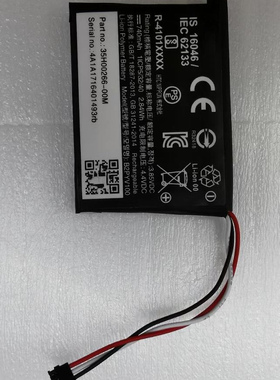 适用于超聚源 C Vive Tracker 追踪器电池 B2PYV100 电池电板