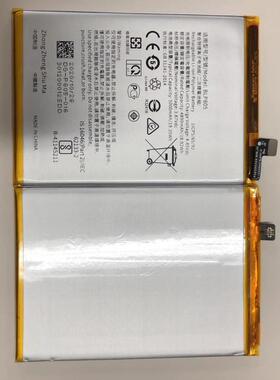 适用于 超聚源 O A32 BLP805 手机电池 电板