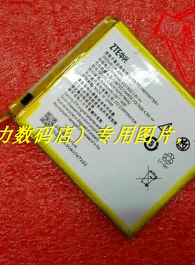 手机电池适用于786452
