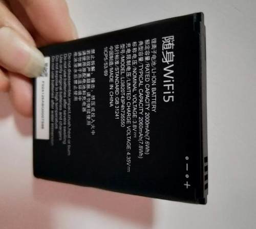 适用 超聚源 随身WiFi5 mf932移动随身4G Li3820T43P4h735550电池
