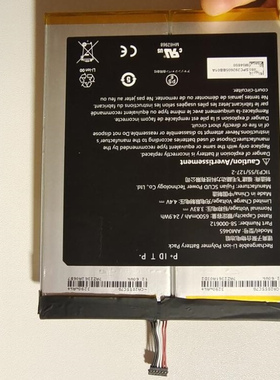 适用于 超聚源 Amazon SL056ZE 2955C7 AMA T76N2B AM0465 电池